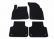 interior textile mats compatible for Audi Q7, 2015> / Q8, 2018>-1