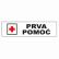 Info pločica 120*40 mm, Prva pomoć crveni križ-1