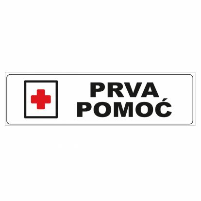 Info pločica 120*40 mm, Prva pomoć crveni križ