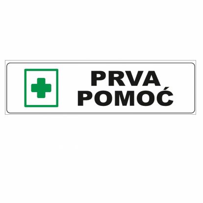 Info pločica 120*40 mm, Prva pomoć zeleni križ