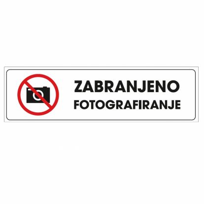 Info pločica 120*40 mm, Zabranjeno fotografiranje
