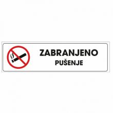 Info pločica 120*40 mm, Zabranjeno pušenje