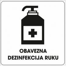 Info pločica 90*90 mm, Obavezna dezinfekcija ruku