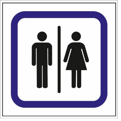 Naljepnica Model 12 toalet11,5x11,5 cm