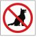 Naljepnica Model 5 zabranjenulaz psima 11,5x11,5 c-1