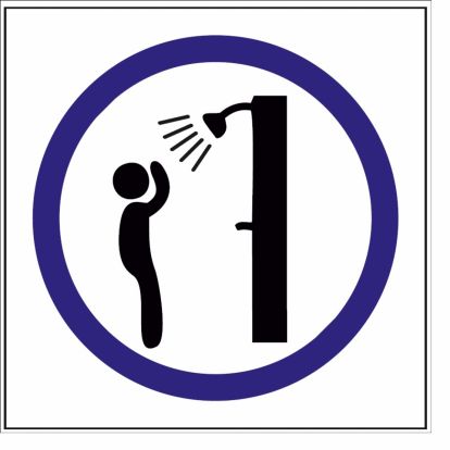 Naljepnica obavezno tuširanje prije ulaska u bazen