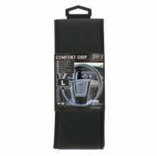 2506300 NAVLAKA VOLANA CRNA ”COMFORT GRIP” L 37-39CM