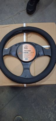 672428 Navlaka volana AUTOBUTIK PRESTIGE koža 37-39cm