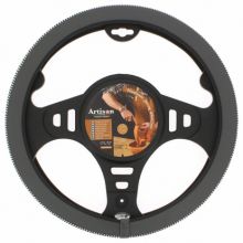 HMA40DG Navlaka volana 37-39 cm tamno siva, RUČNA IZRADA