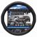 STEERING WHEEL COVER ”SUPER FIBER” FOR SUV, BLACK WITH RED STITCHING, 39-41CM-1