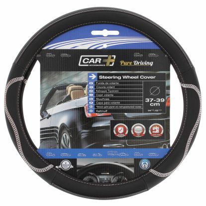 SWC ”HYBRID” WHITE 37-39CM