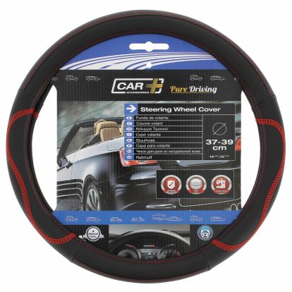 SWC ”HYBRID” RED 37-39CM