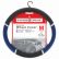 PVC STEERING WHEEL COVER ”SPEED” BLUE-BLACK 37-39CM-1