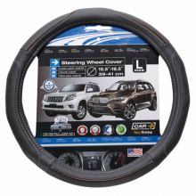 NAVLAKA VOLANA SUPER FIBER, SIVA SA CRVENIM ŠAVOM, 39-41CM (ZA SUV)