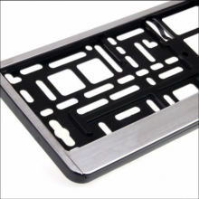 License plate frame Brush Aluminum