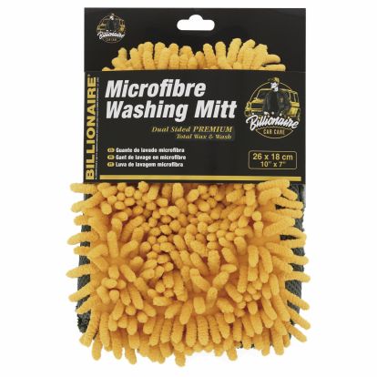 MICROFIBRE WASHING MITT PREMIUM 26x18CM