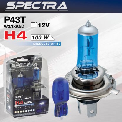 SET ŽARULJA ”SPECTRA” H-4 12V 100W + T10 PLAVE ŽARULJE
