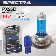 SET ŽARULJA ”SPECTRA” H-7 12V 100W + T10 PLAVE ŽARULJE