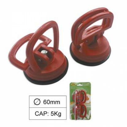 VAKUM RUČKE MINI SET DVA KOMADA 5KG