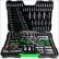 216 PIECE HEXAGONAL SOCKET SET - CHROME FINISH-1