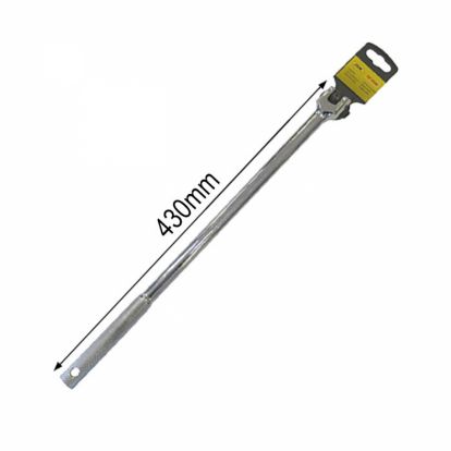 ZGLOBNA POLUGA 1/2'' 430 mm