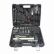 72 PIECE TOOL CASE WITH HEXAGONAL SOCKETS-1