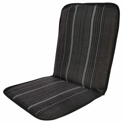 AUTOSJEDALICA, JASTUK, ”ACAPULCO